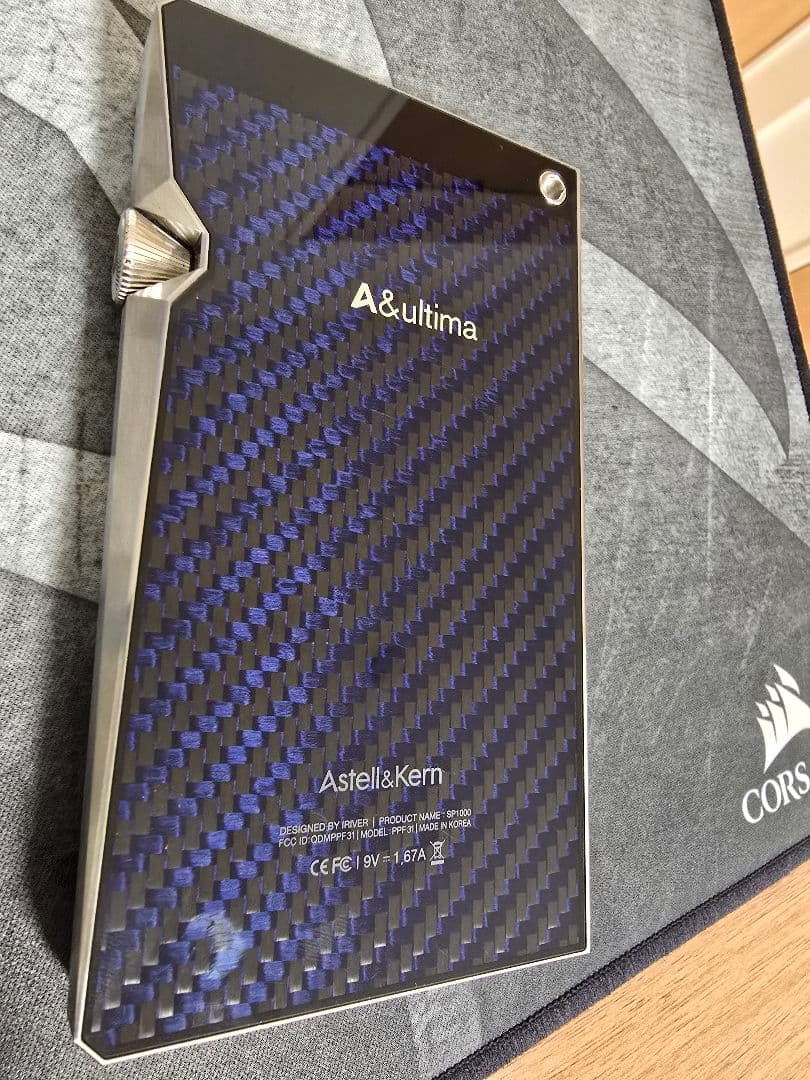 ポータブルプレーヤー astell&kern SP1000 SS