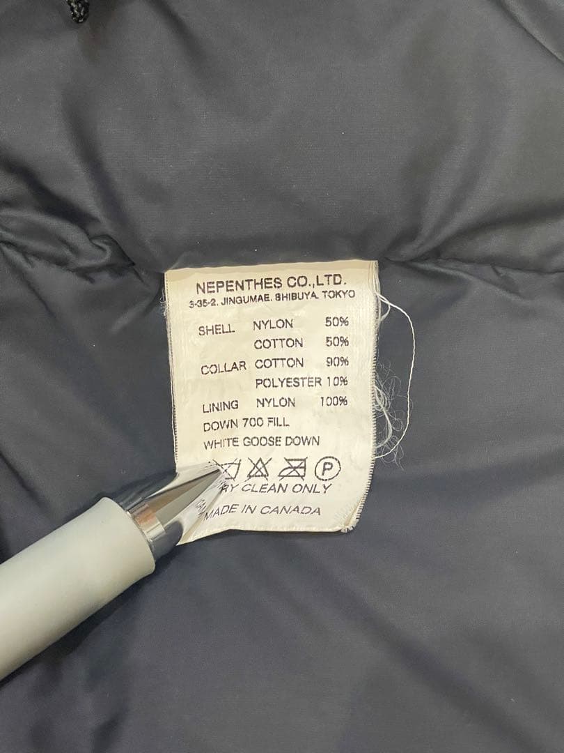 Engineered Garments エンジニアードガーメンツ ダウンベスト