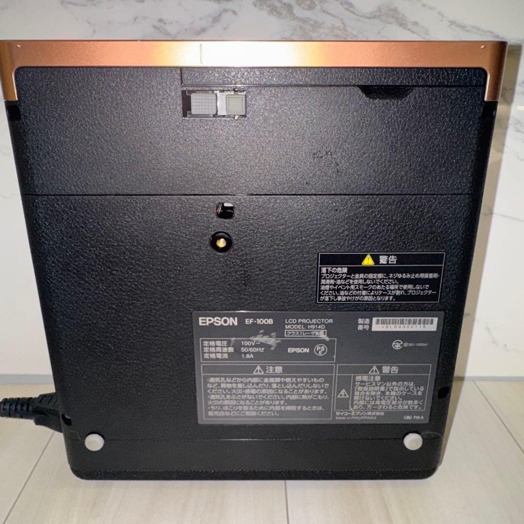 EPSON dreamio ホームプロジェクター WXGA対応