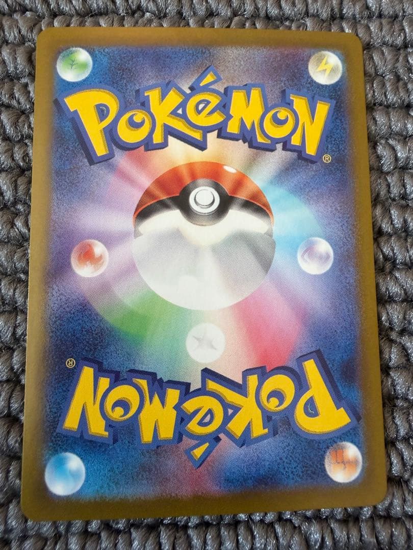 ポケモンカード　ブイズセット　まとめ売り　早い者勝ち