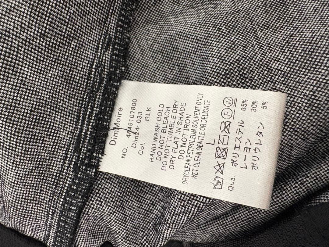 【DimMoire】Coffin Doll ミニワンピース