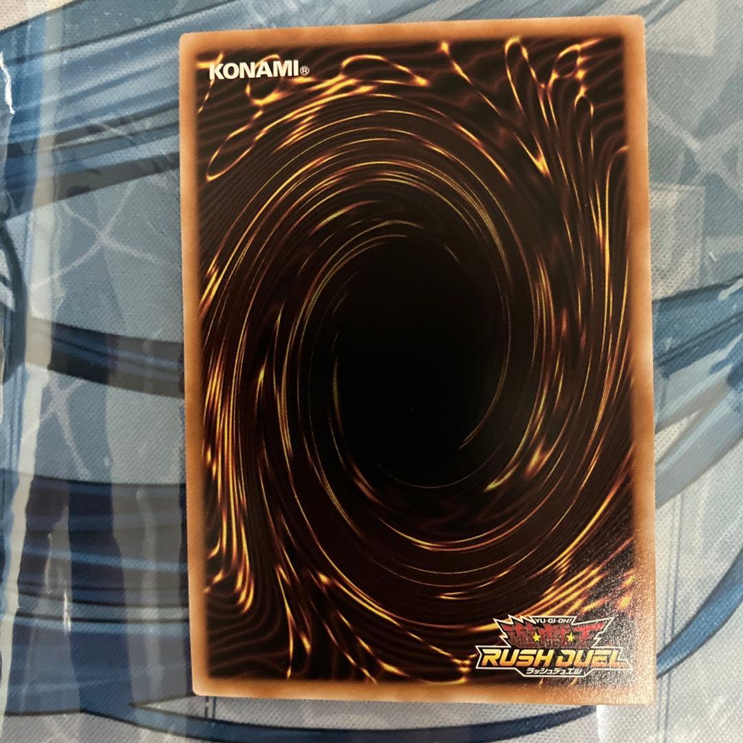 ラッシュデュエル　ハーピィ三姉妹・TB オーバーラッシュ