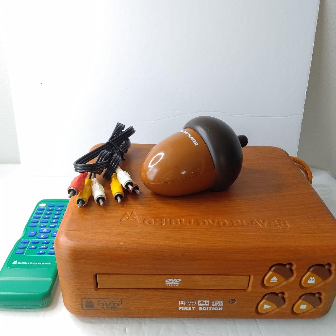 ジブリ　となりのトトロ　DVDプレイヤー 美品　BVHE-SG1　希少　レア