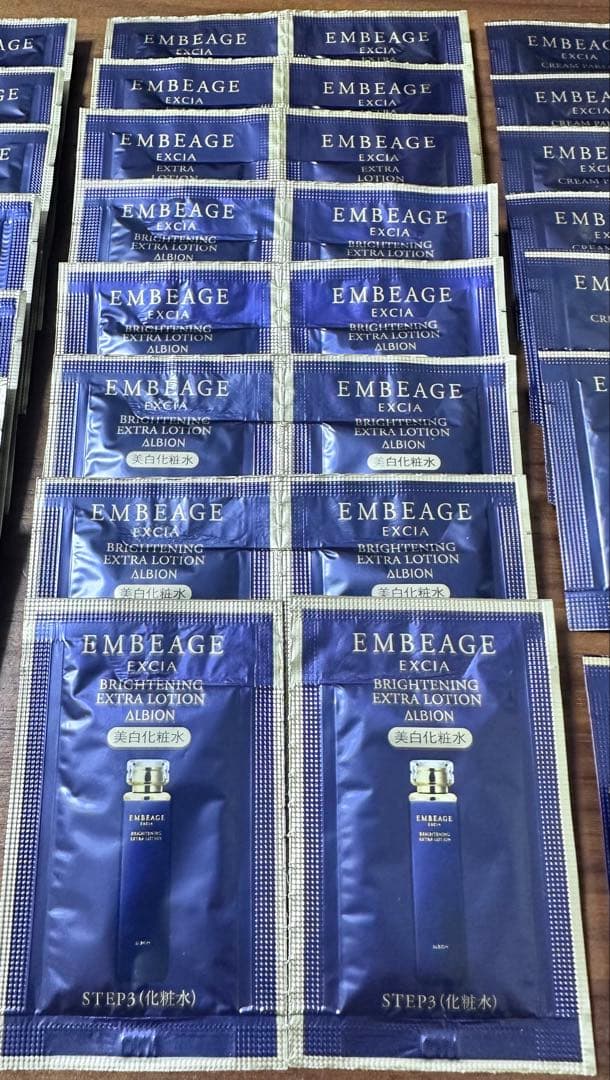 ∵*∵様 ⭐︎豪華⭐︎ エクシア　アンべアージュ　全シリーズ　サンプル　94点セ