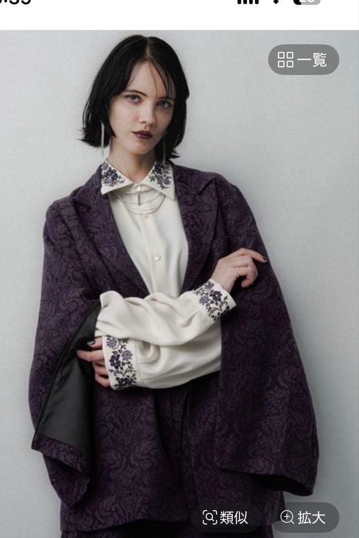 (新品)HARE VINTAGEジャガード2WAYジャケット