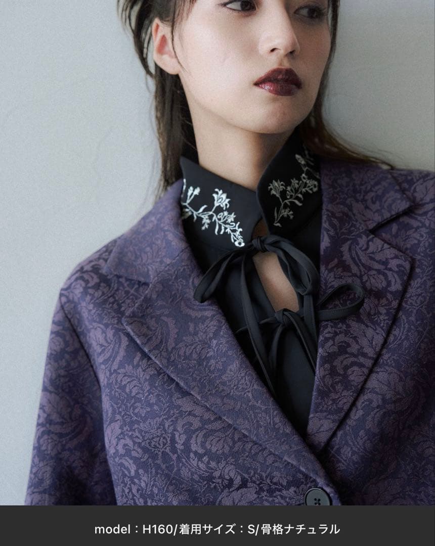 (新品)HARE VINTAGEジャガード2WAYジャケット