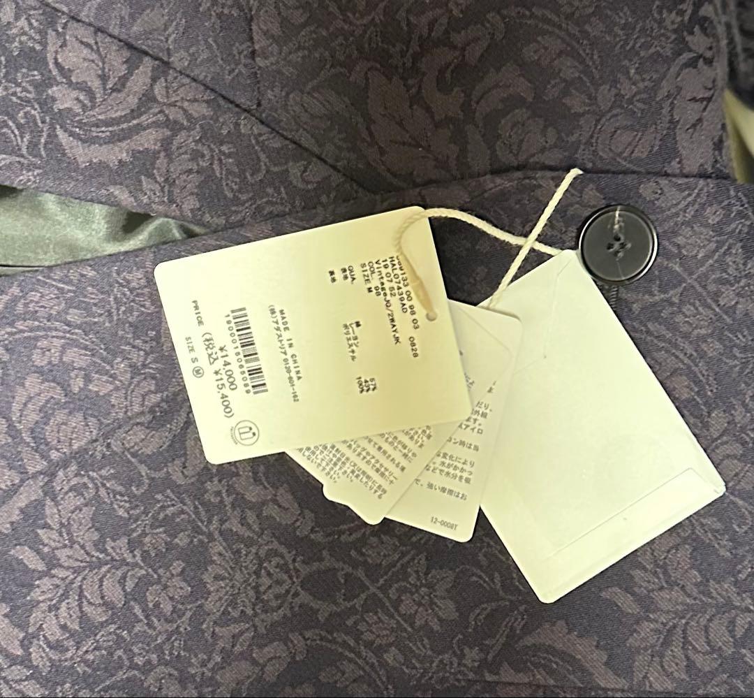 (新品)HARE VINTAGEジャガード2WAYジャケット