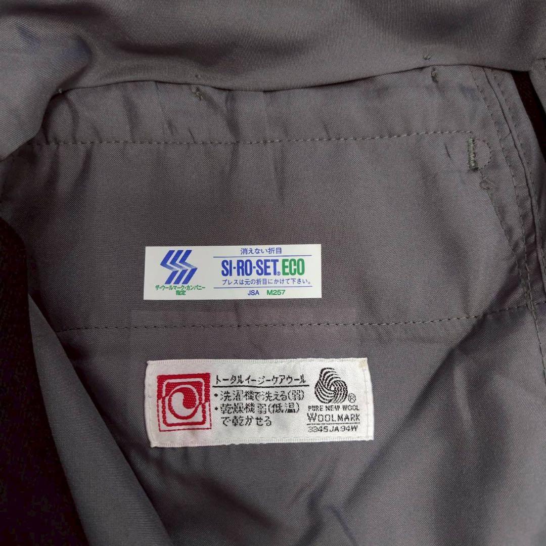 美品 ポールスミス 組合せ メンズ スーツ リクルート ビジネス セットアップ