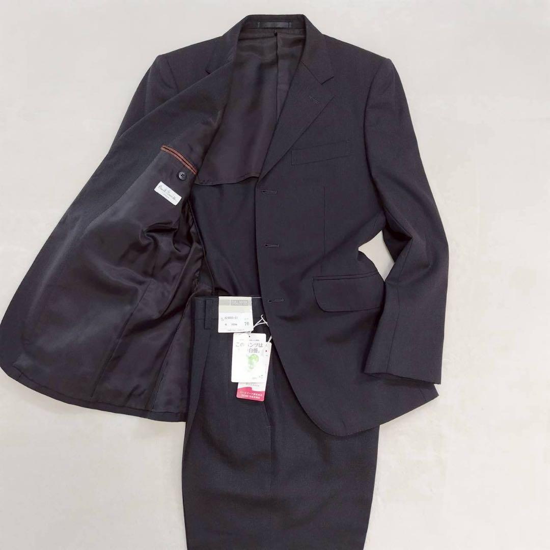 美品 ポールスミス 組合せ メンズ スーツ リクルート ビジネス セットアップ