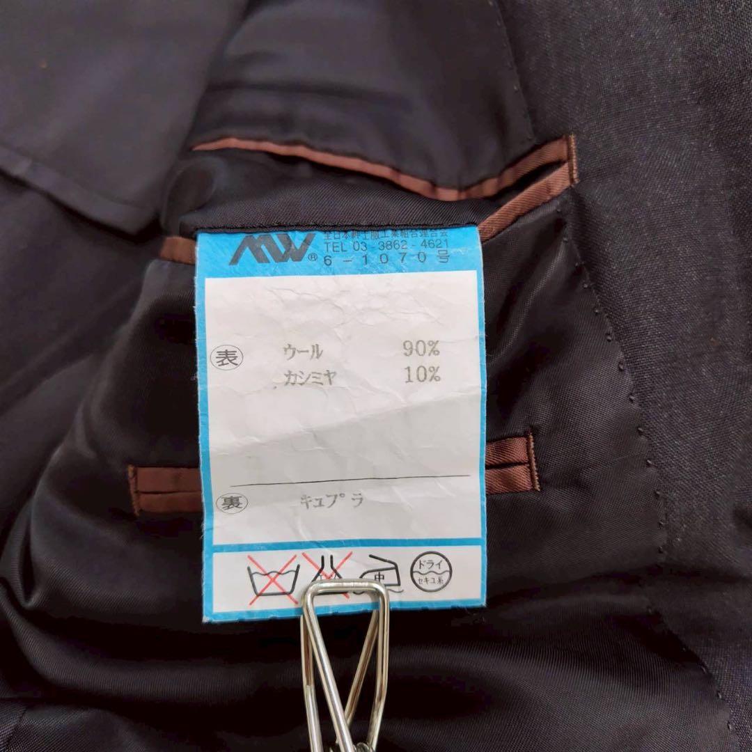 美品 ポールスミス 組合せ メンズ スーツ リクルート ビジネス セットアップ