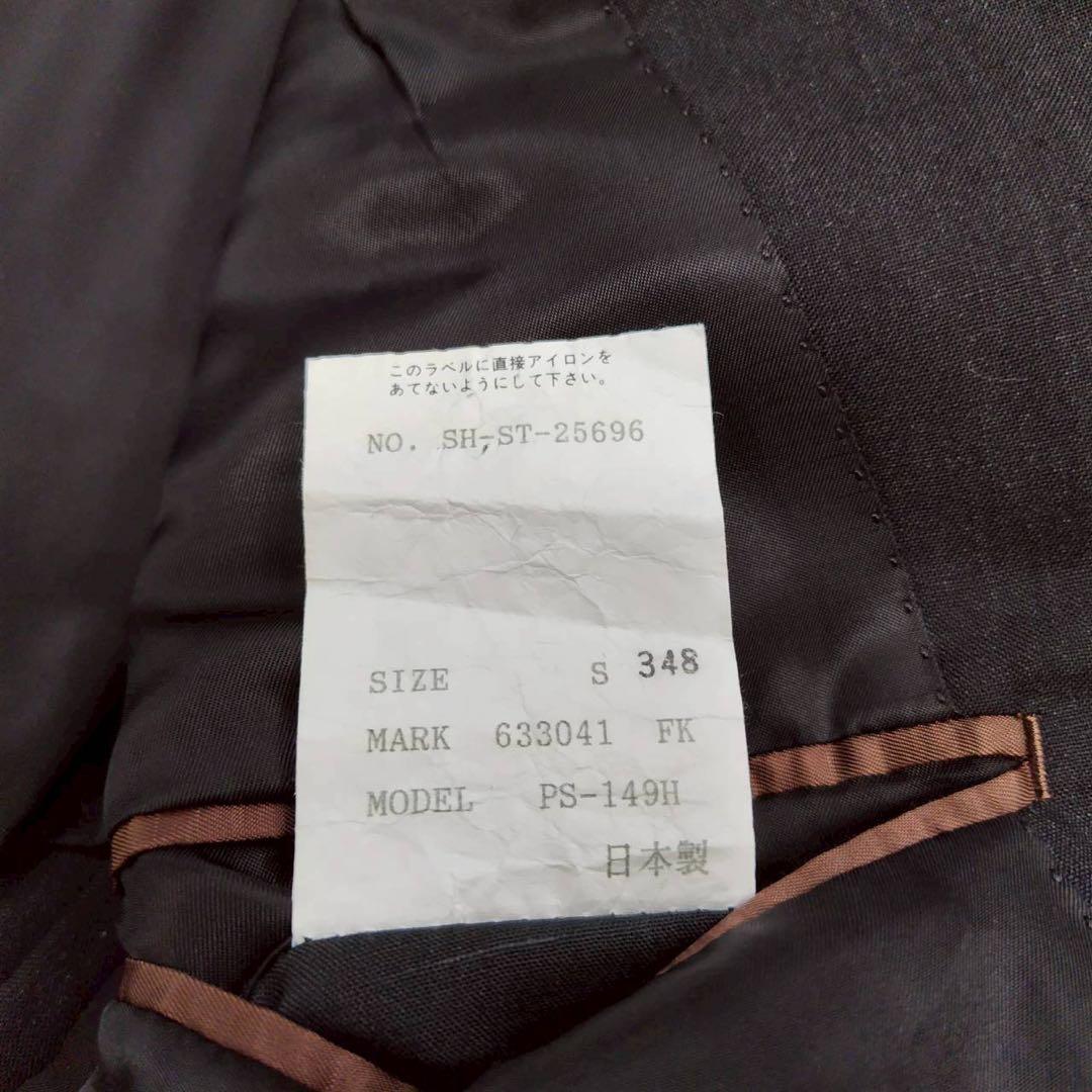 美品 ポールスミス 組合せ メンズ スーツ リクルート ビジネス セットアップ