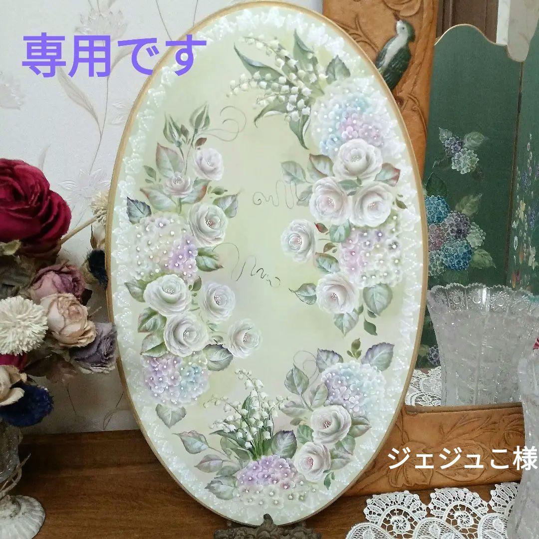 トールペイント作品　ジェジュこです。