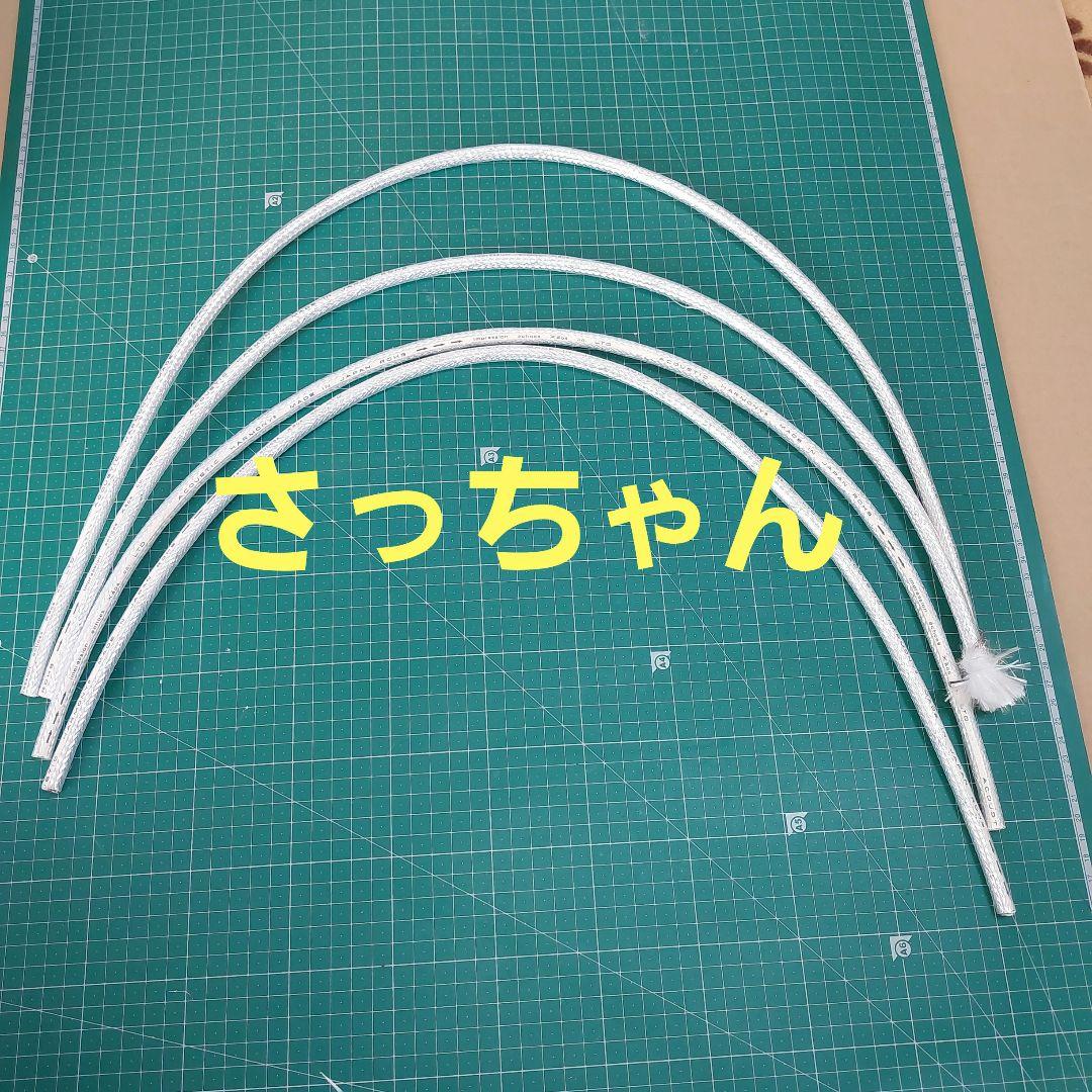 幻の超希少アコースティックハーモニー　Z1　高純度銀コーテスピーカーケーブル