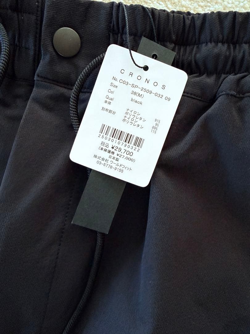 J.I 　CRONOS ブラック カーゴパンツ