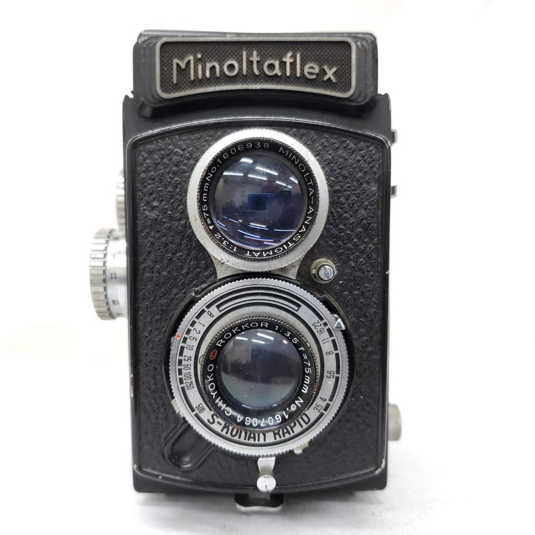 フィルムカメラ Minolta Minoltaflex F1225-170-1-8p p