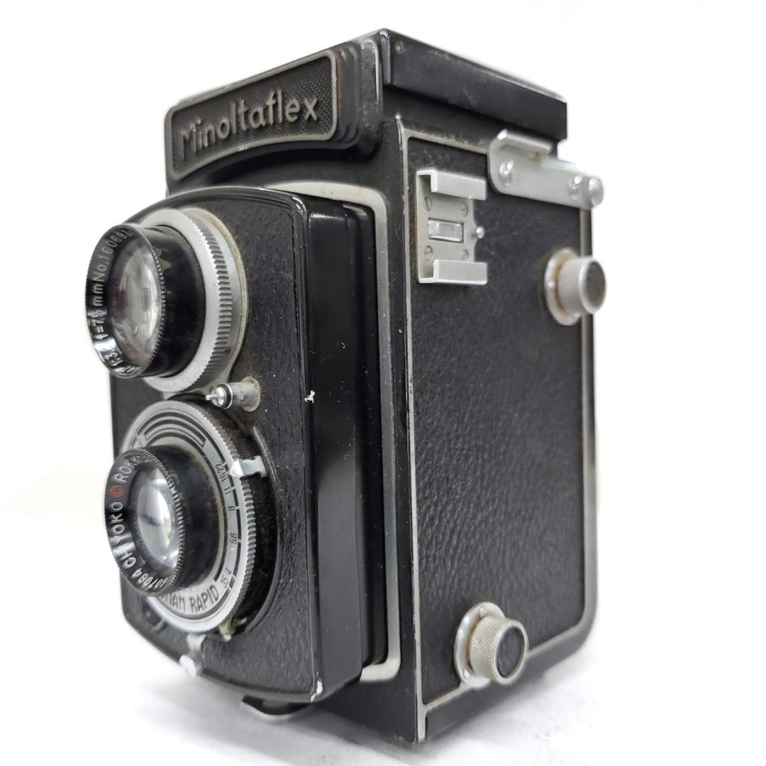 フィルムカメラ Minolta Minoltaflex F1225-170-1-8p p
