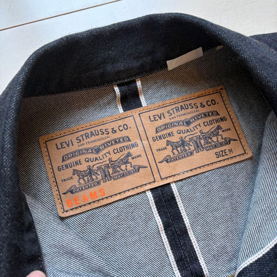 【完売品】Levi’s × BEAMS SUPER WIDE デニムセットアップ