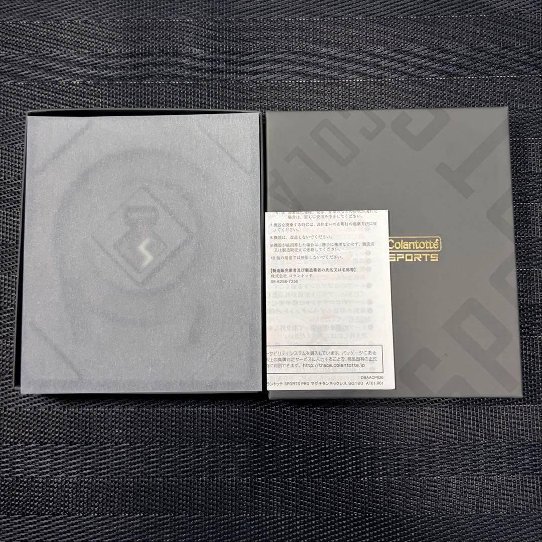 コラントッテ SPORTS PRO マグチタンネックレス SG160