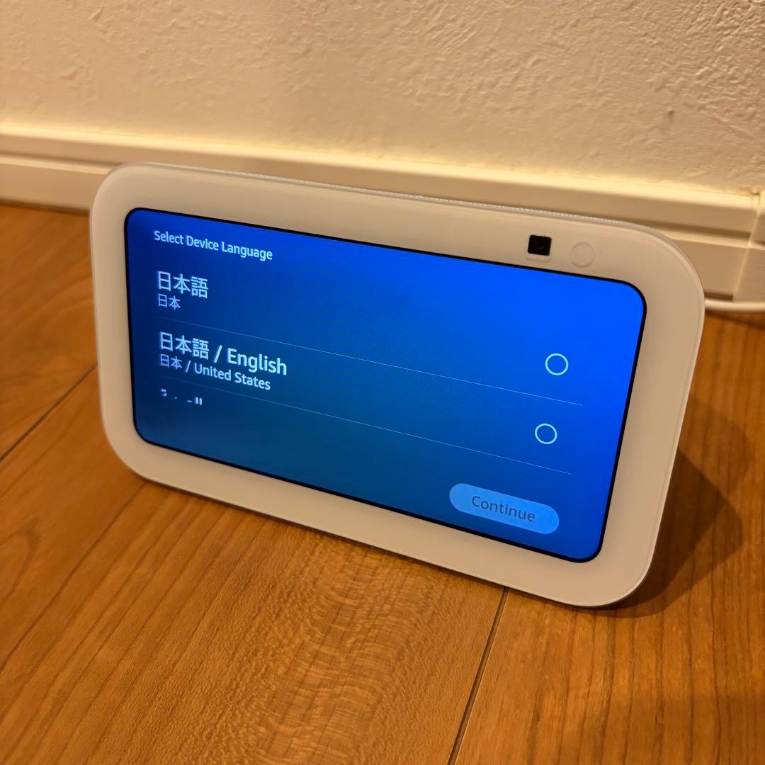 Amazon Echo Show 5（第3世代）グレーシャーホワイトH97N6S