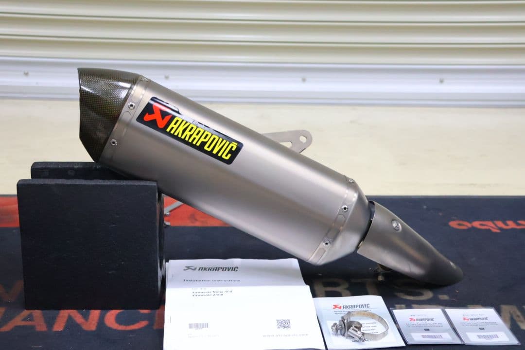 NINJA250 400 Z250 アクラポビッチスリップオンマフラー18〜