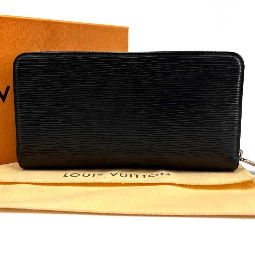 ✨美品　ヴィトン ジッピーウォレット エピ ラウンド 長財布 黒 M60072