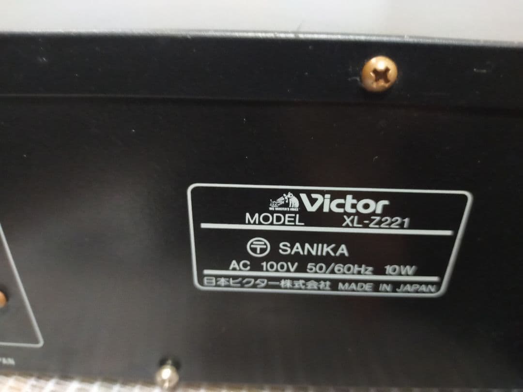 【納得の高音質】Victor XL-Z221 CDプレーヤー‼️