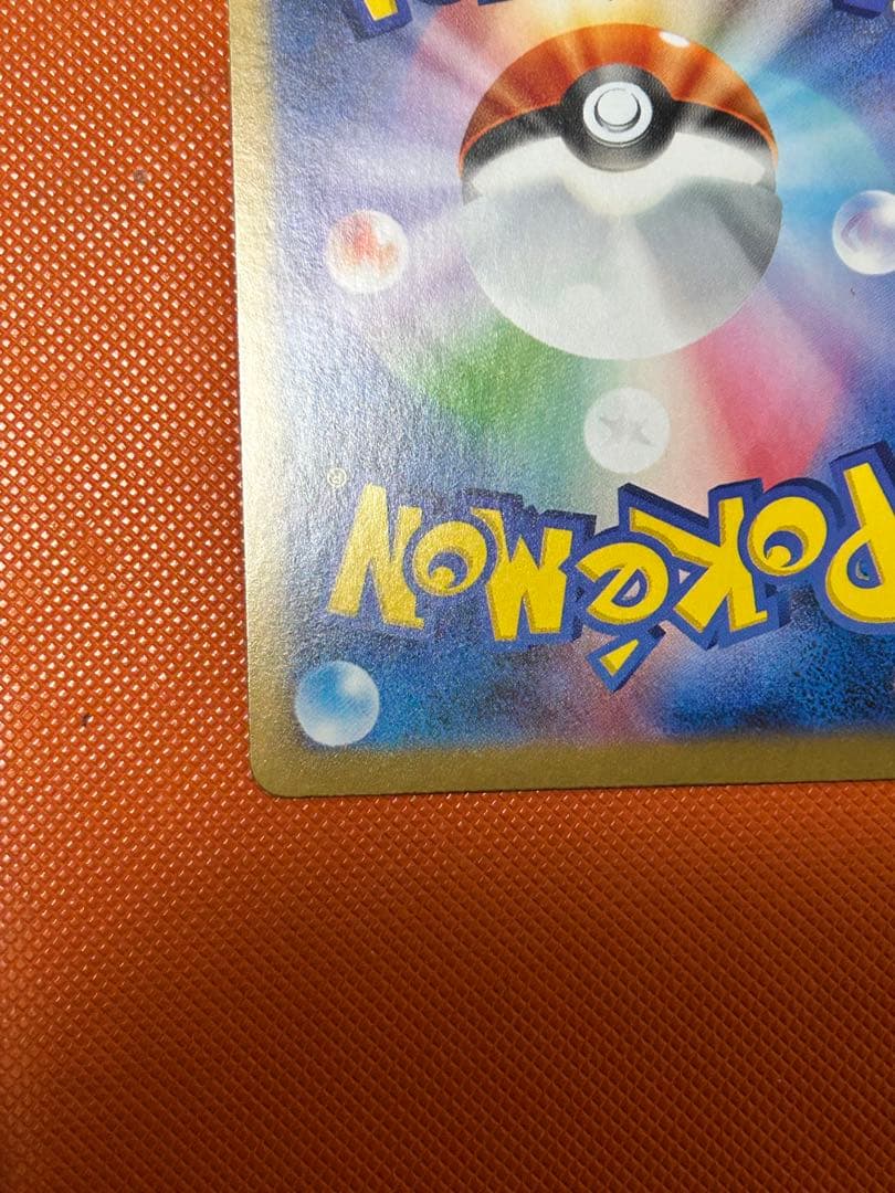 ゼクロムEX レシラムEX BWR