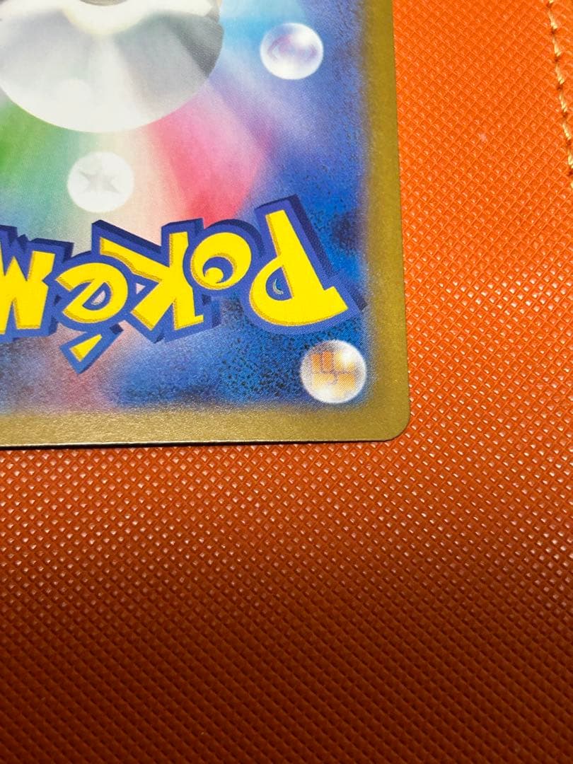 ゼクロムEX レシラムEX BWR