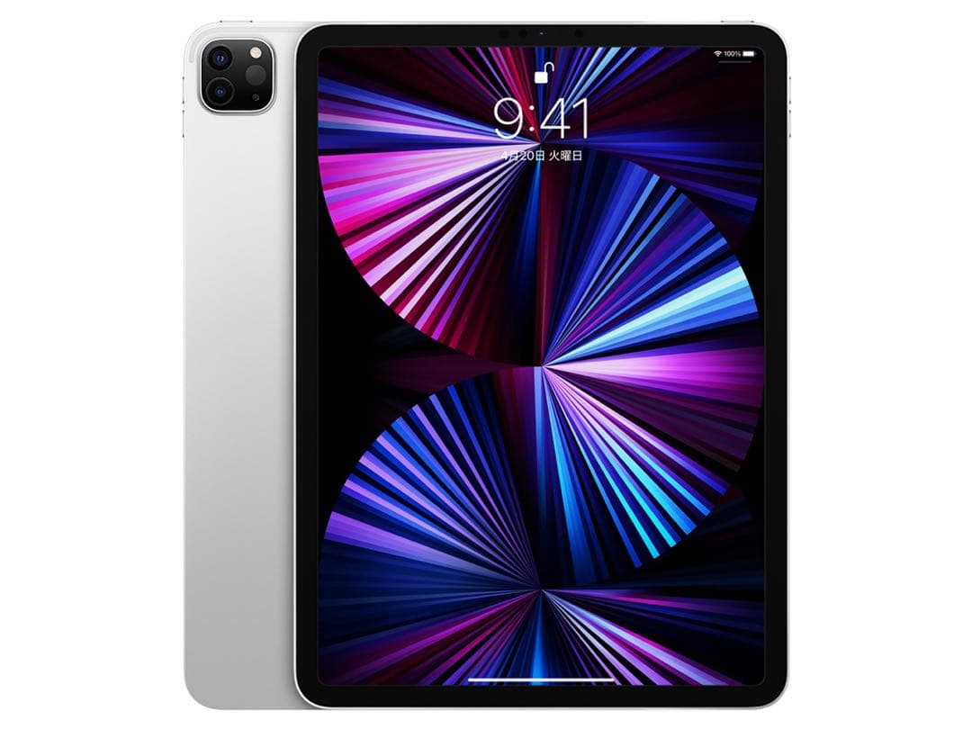 iPad Pro 11インチ 第3世代 128GB Wi-Fi シルバー