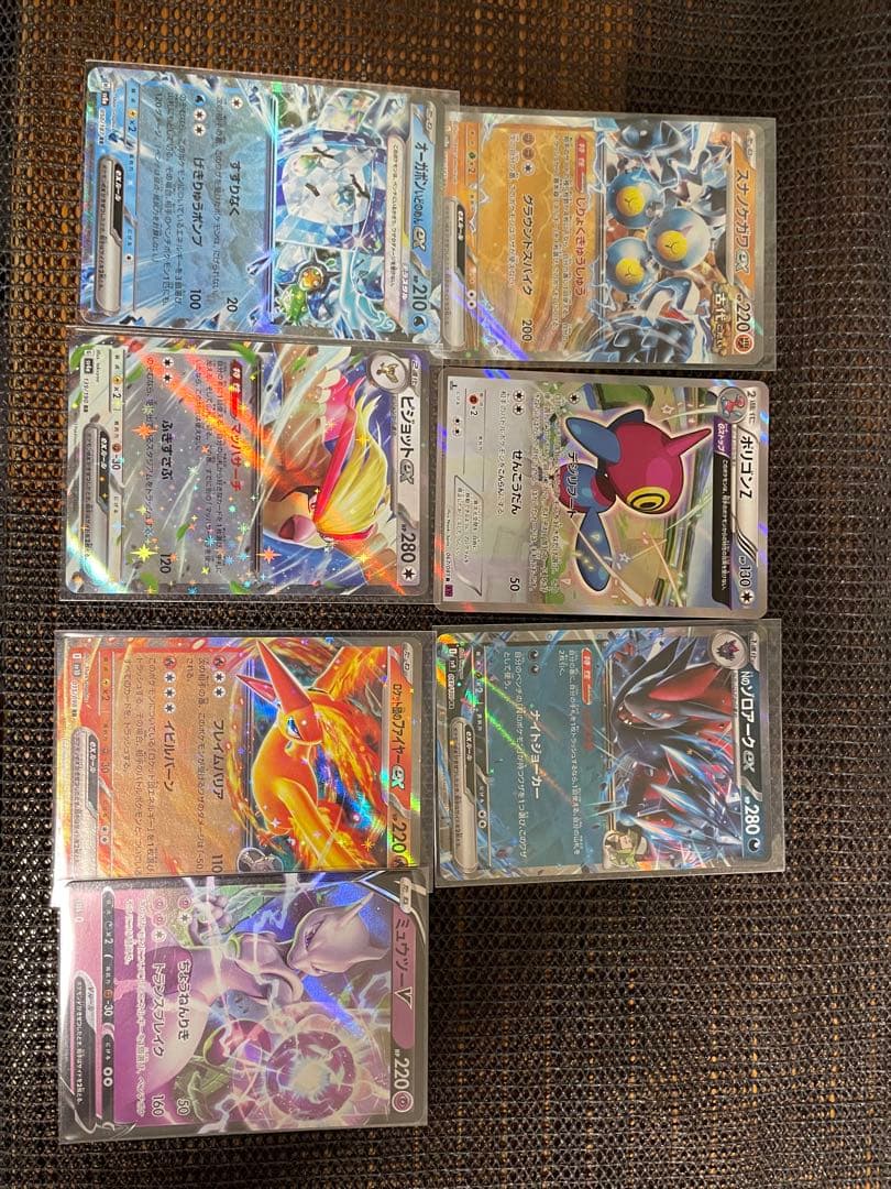 ミミッキュPSA10相当　その他CHR EX30枚以上　引退品　値段交渉OK！！