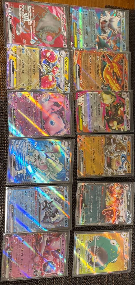 ミミッキュPSA10相当　その他CHR EX30枚以上　引退品　値段交渉OK！！