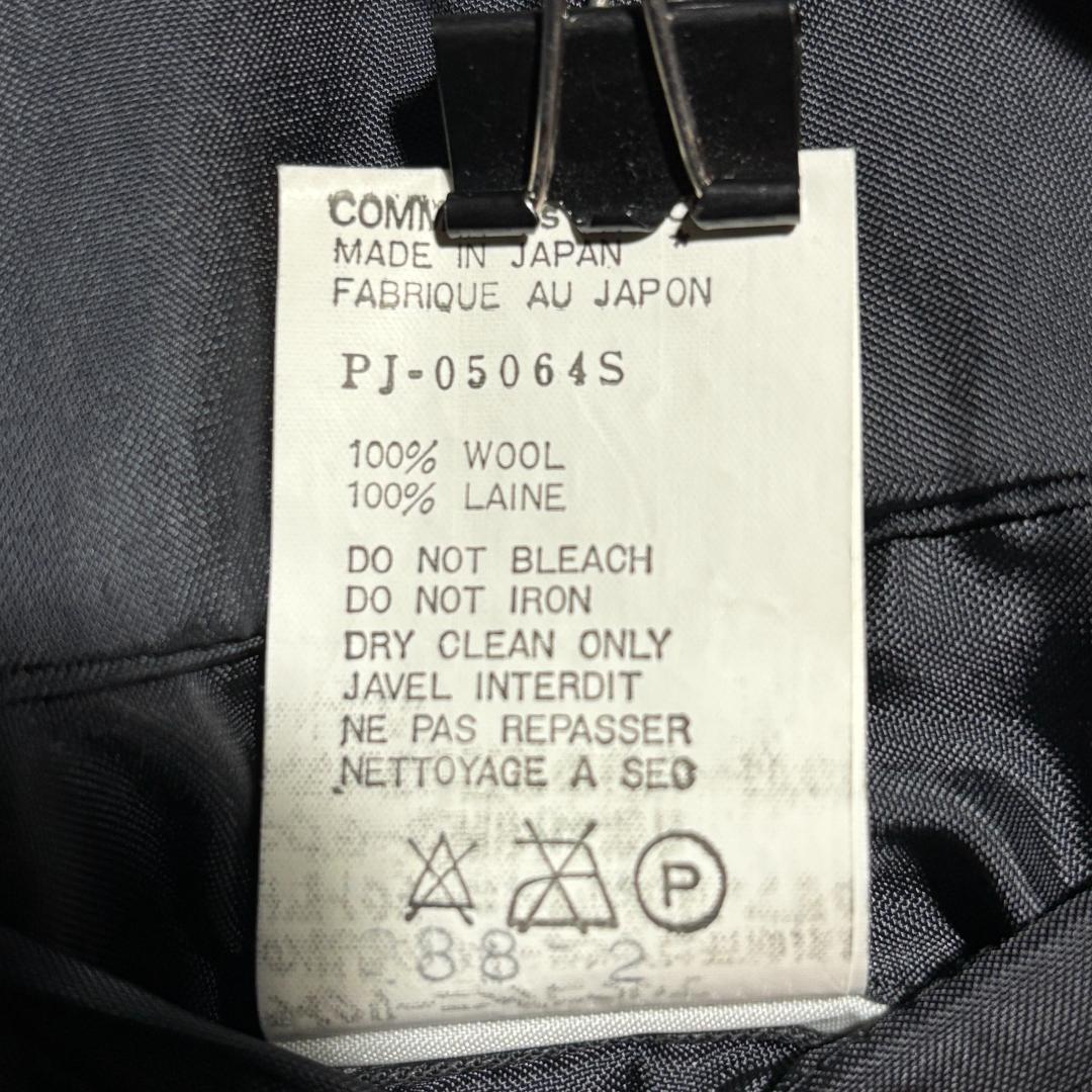 80s中期 コムデギャルソン HOMME PLUS テーラードジャケット グレー