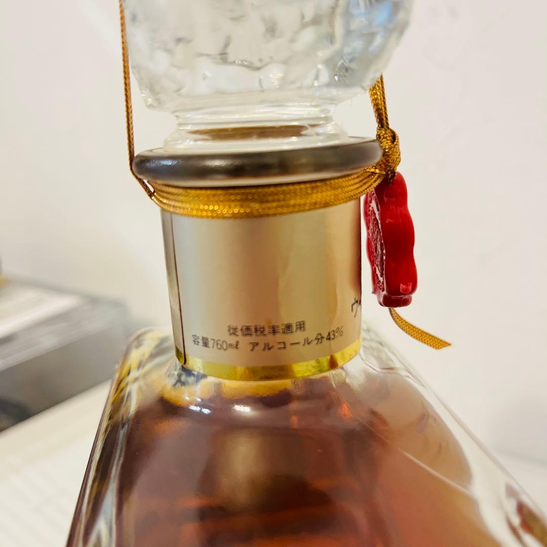 ニッカ　G &G　キングスランド　新品　終売品　古酒　NIKKA ウイスキー