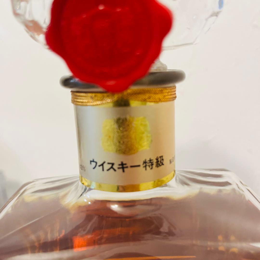 ニッカ　G &G　キングスランド　新品　終売品　古酒　NIKKA ウイスキー