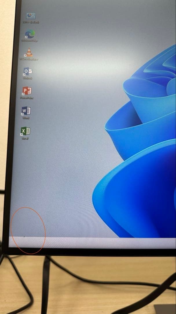 DELL U2719D 27型ワイド液晶モニタ2560x1440 HDMI