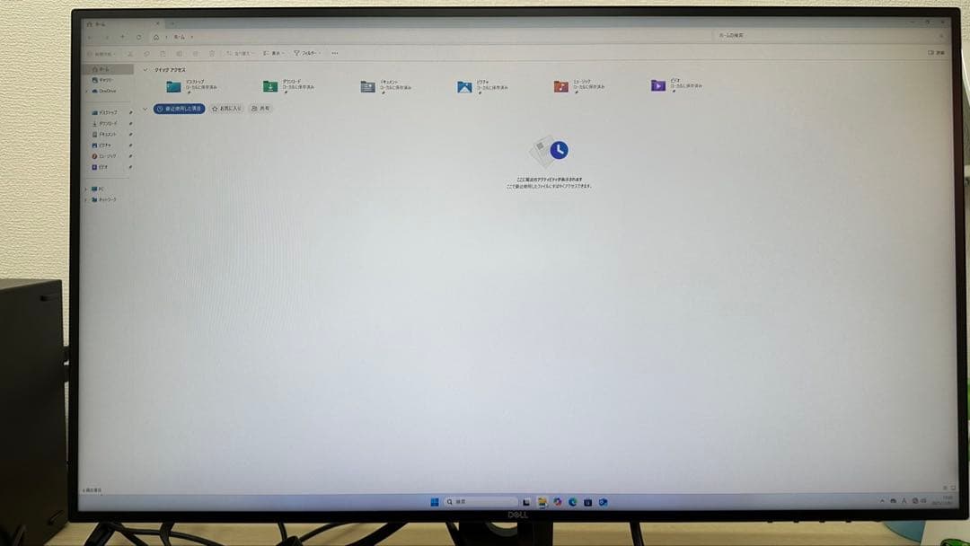 DELL U2719D 27型ワイド液晶モニタ2560x1440 HDMI