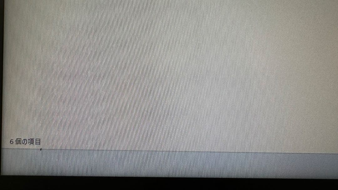 DELL U2719D 27型ワイド液晶モニタ2560x1440 HDMI