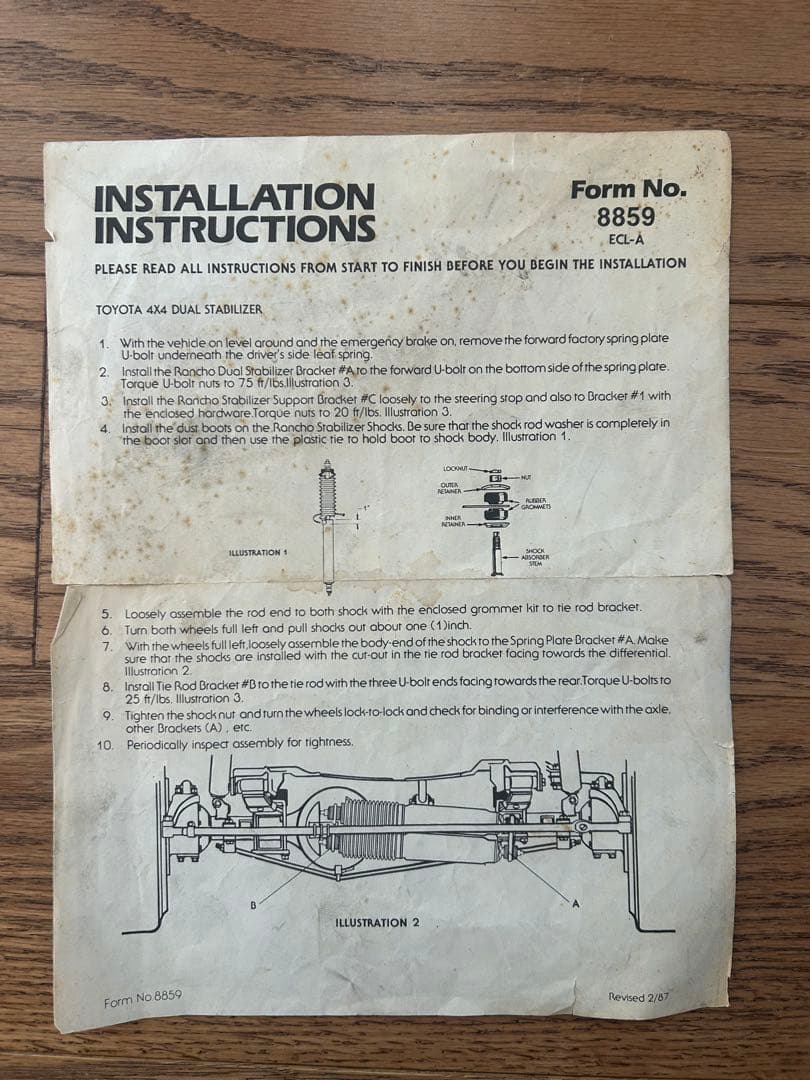 ランチョ　ステアリングショック