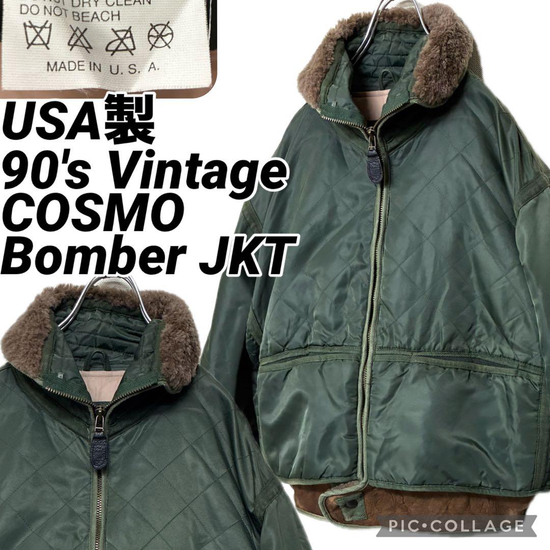 USA製 90s Vintage Cosmo Bomber JKT