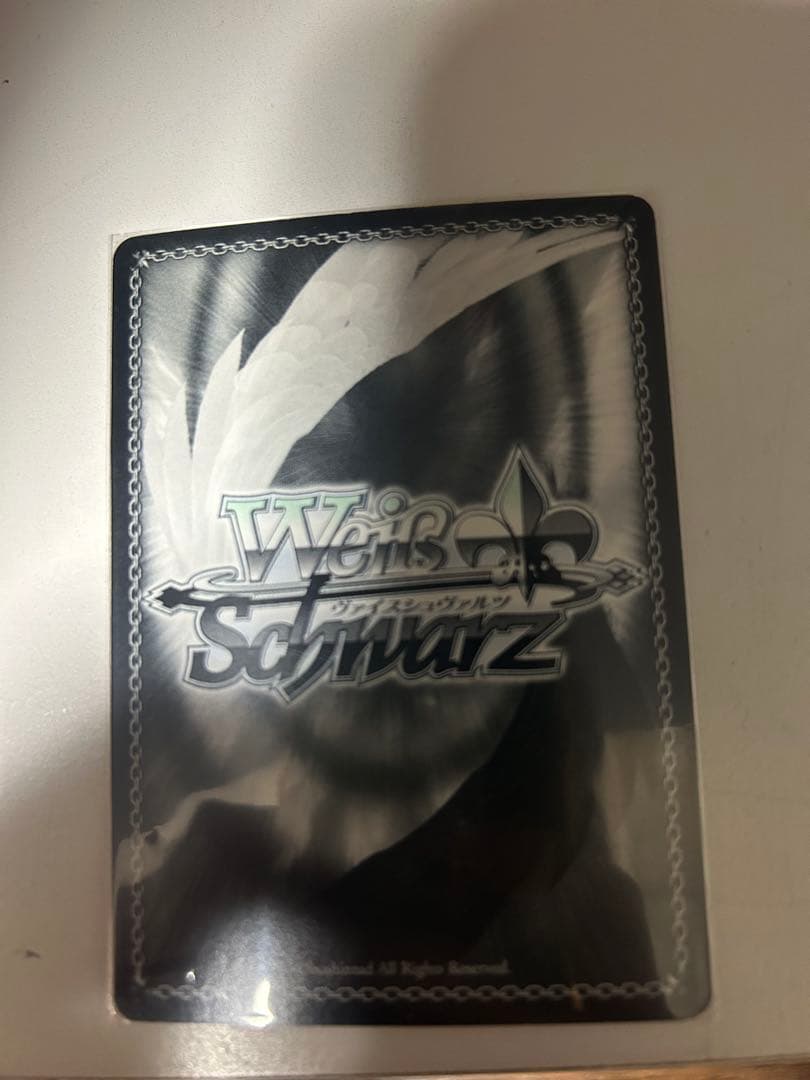 本日限りの値引き！ヴァイスシュヴァルツ　小手川唯　SP