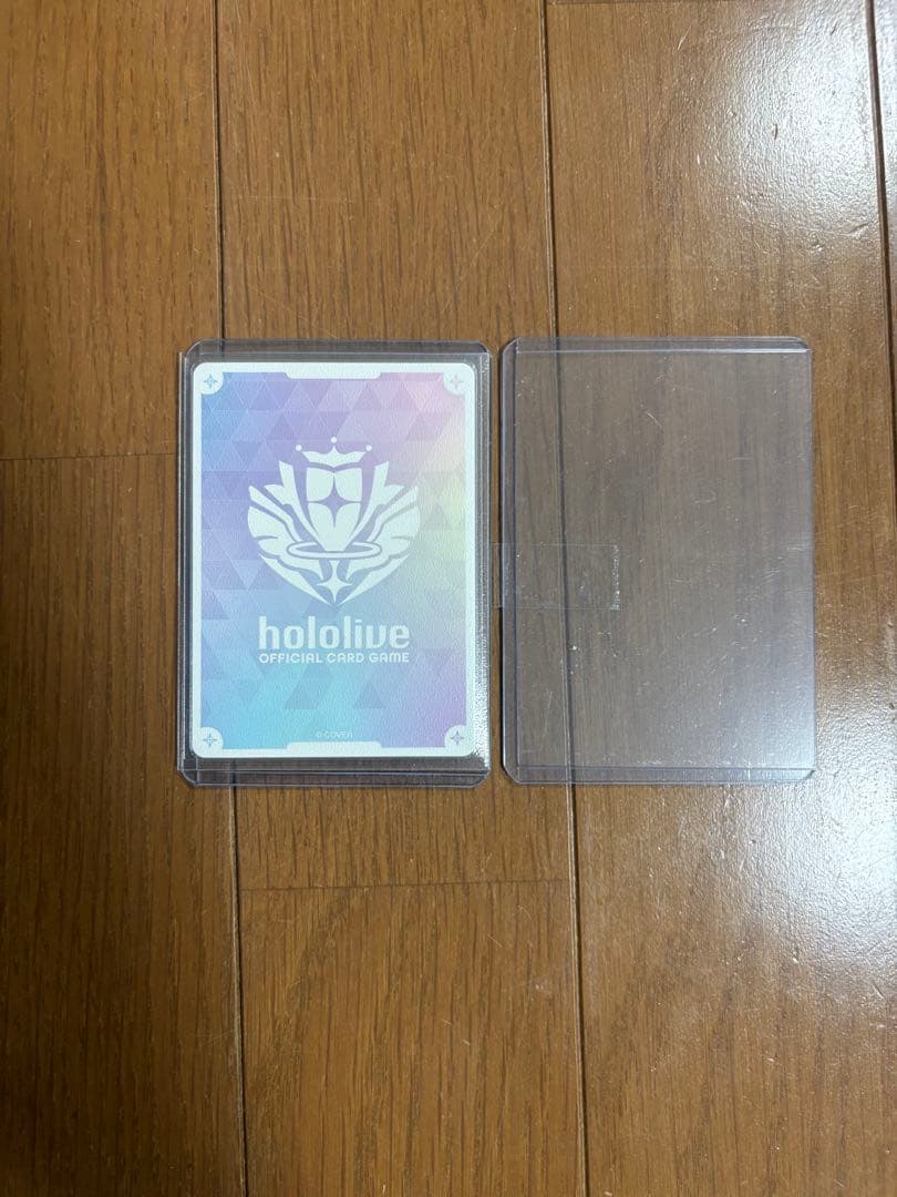 ホロカ 儒烏風亭らでん OUR h8P04-002