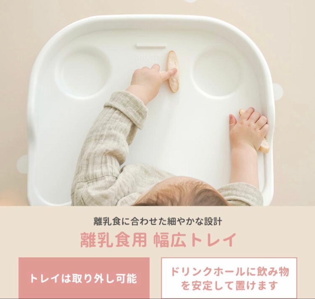 jellymom muna chair ジェリーマム　ムーナチェア