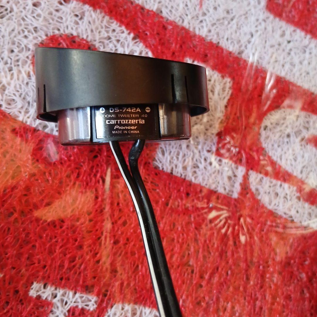 カロッツェリア 　ツィーター　DS-742A