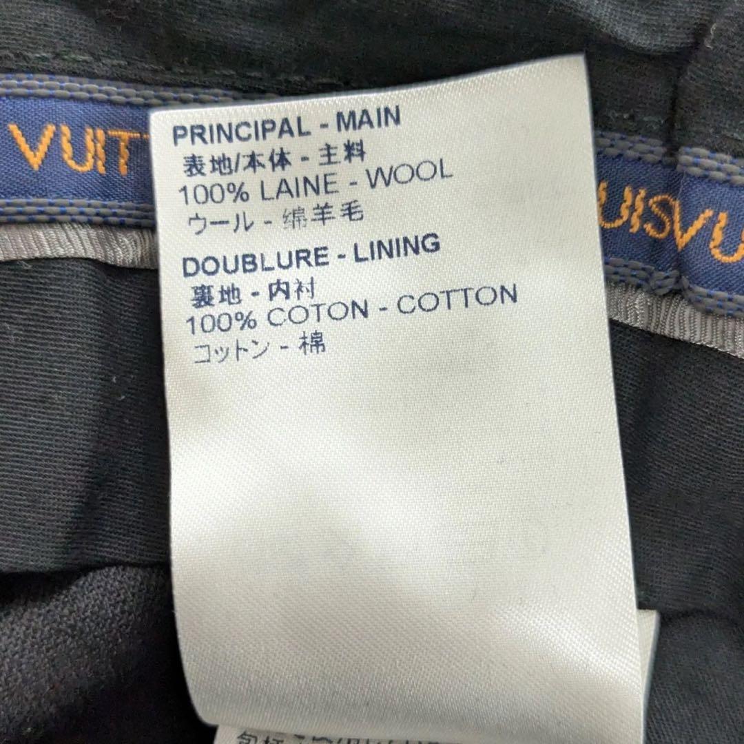 極美品 Louis Vuitton ブラック テーパードスラックス
