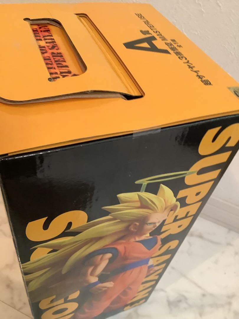 ドラゴンボール一番くじ　　サイヤ人3孫悟空