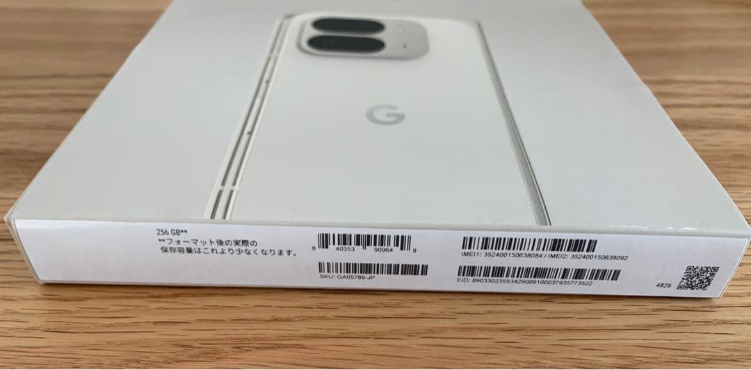 【美品】Google Pixel 9 Pro Fold 256G 純正ケース付