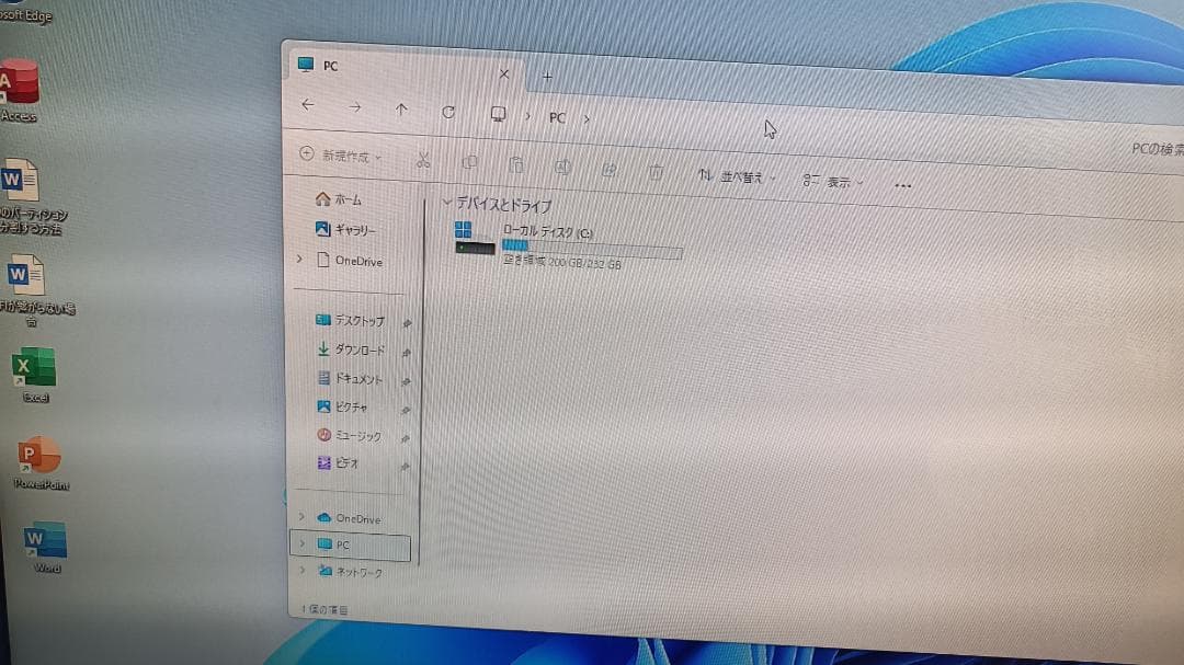 ⭐ミニPC Lenovo 第七世代 Core i5 SSD256G メモリ8G
