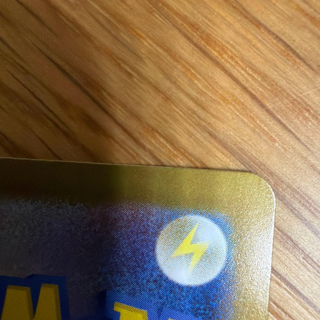 メガサーナイトex 360HP UR