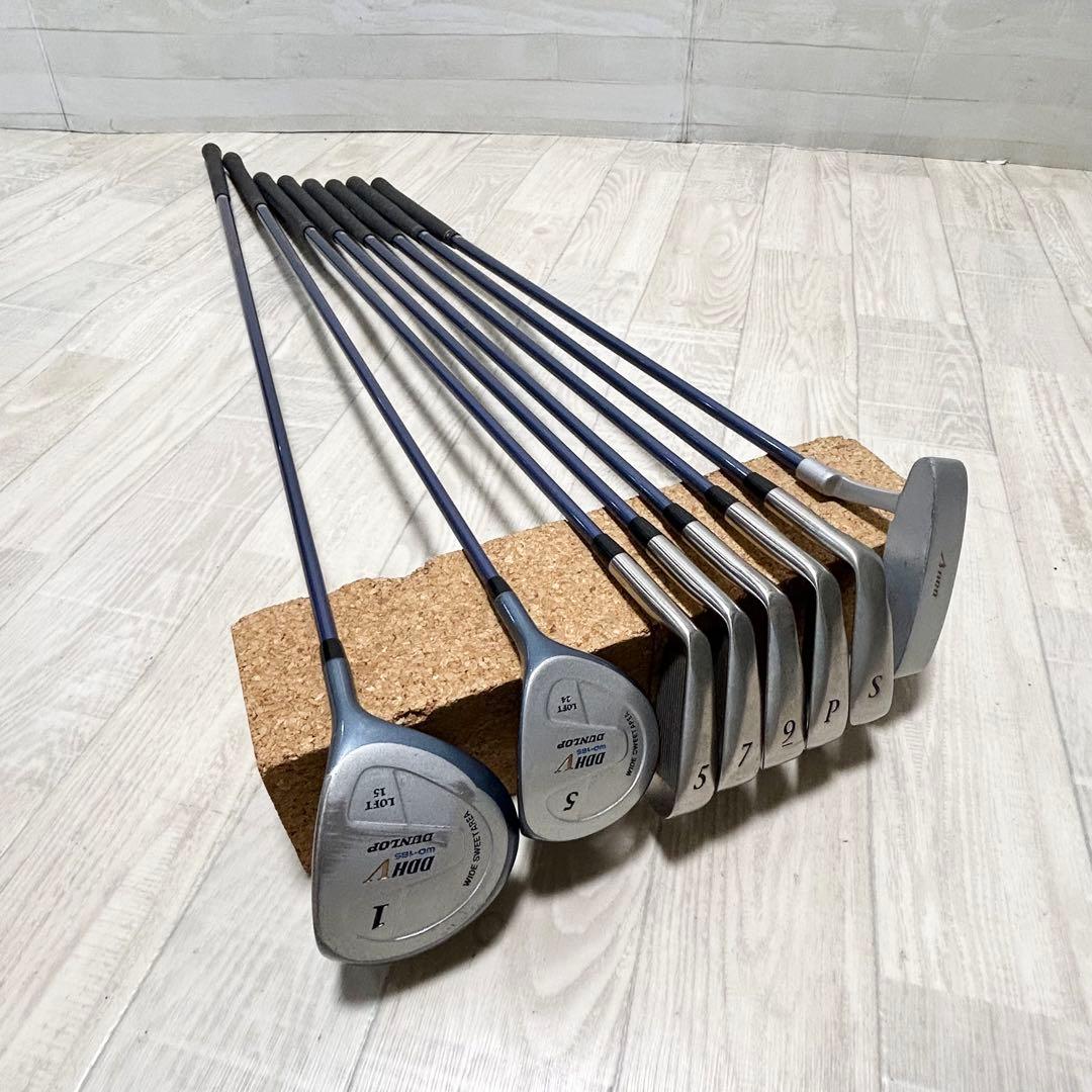レディースゴルフ8本セット DUNLOP DDＨ V【スタンド式バック】