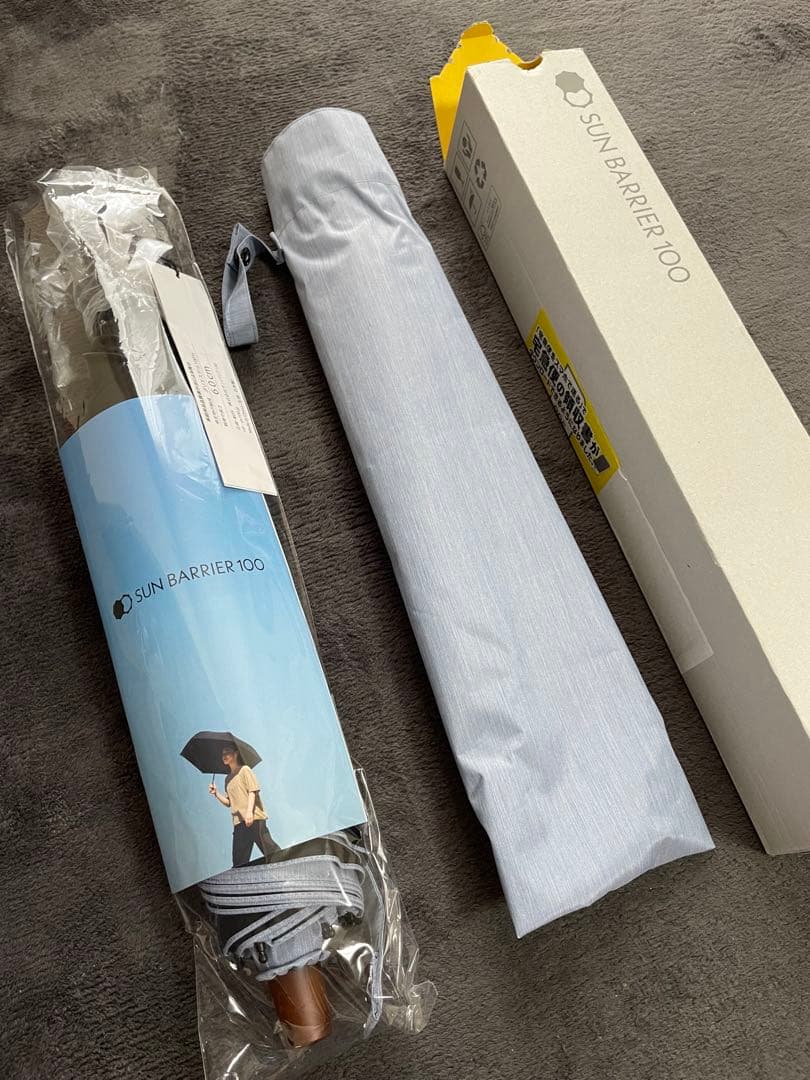 サンバリア100 ２段折 大判 / フロスト(ブルー)